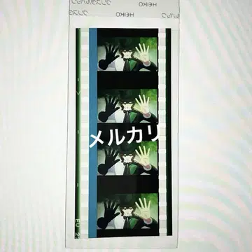 우타프리 시계 부품 수령이