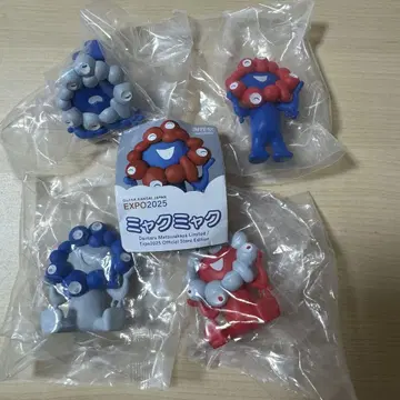 오사카 엑스포 회장에서 한정 판매되는 카이요도 미야쿠미야쿠 피규어