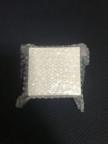 루시아토 일생 함께 약혼 반지