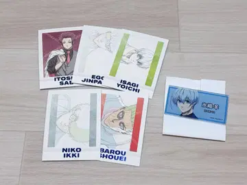 블루 록 파샤코레 네임 배지