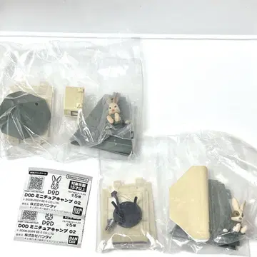 B 세트 E 세트 DOD 미니어처 캠핑 02 가챠