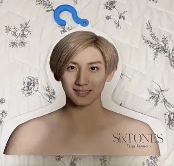익명 배송 SixTONES 교모토 타이가 포토 행거