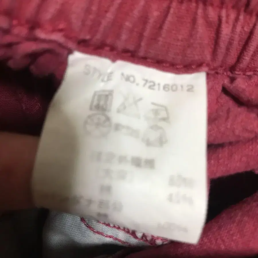 9번째 상품 이미지