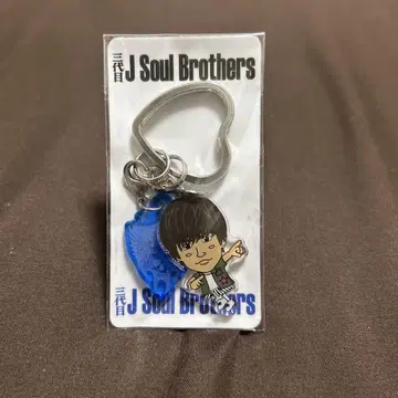 J Soul Brothers 이와타 타카노리 애니메이션 스타일 키링