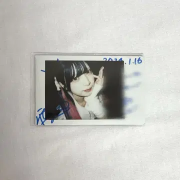 NANIMONO 히가시 마미유 생일 댓글 있음 폴라로이드