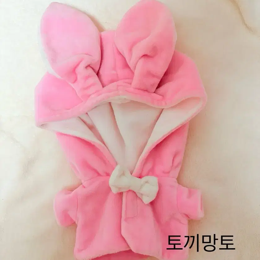 20cm 15cm Doll Clothes on Bunjang Global Site.