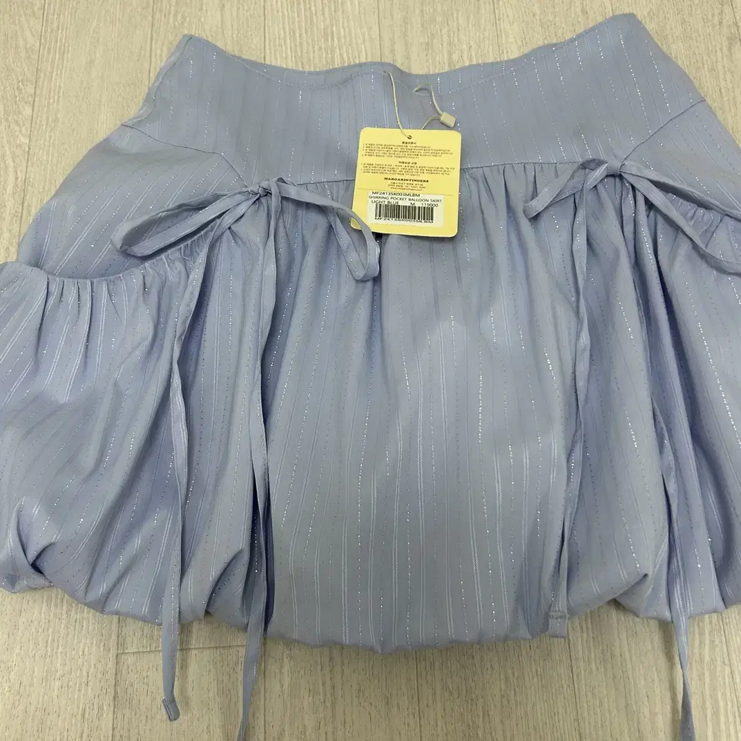 MARGARIN FINGERS | 마가린핑거스 Margarin Fingers Shirring