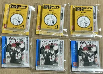 콩 가샤 도서 점프 코믹스 컬렉션 02 SAKAMOTO 야간 벚꽃