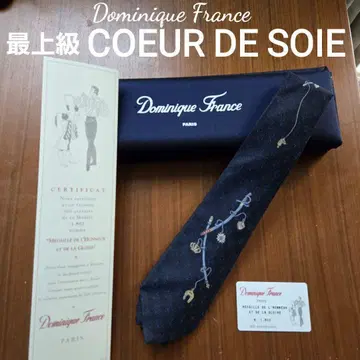 최고급 레어 도미닉 프랑스 Coeur de Soie 아름다운 넥타이