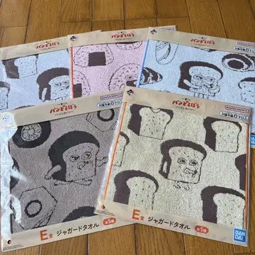 빵 도둑 제일복권