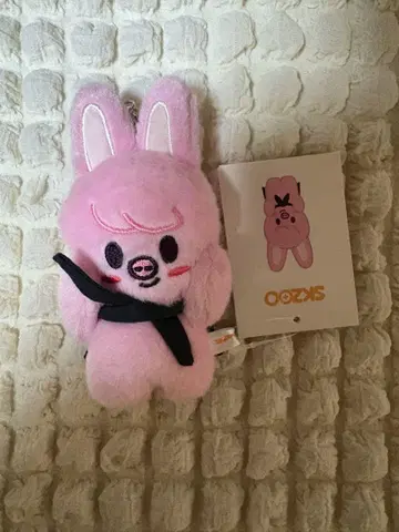 SKZOO 만세 투에키
