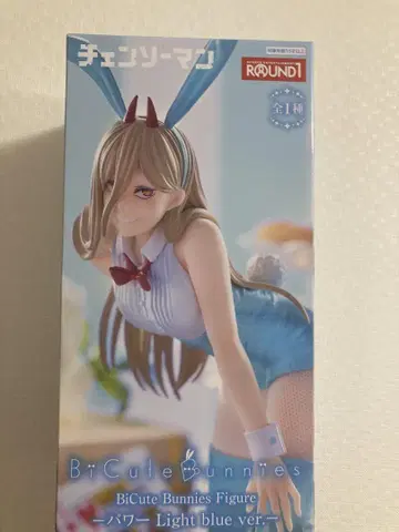 체인소 맨 BiCute Bunnies 파워 라운드 원 한정판