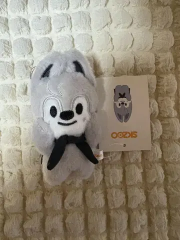 SKZOO 반자이 울프찬
