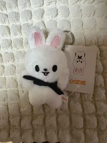 SKZOO 만세 Lee 비트