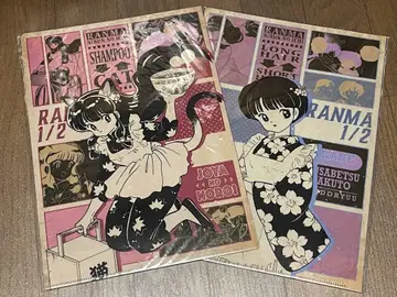란마 1/2 샴푸 아카네 A4 클리어 파일 2장 세트 훼미리마트 한정판