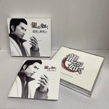 용과 같이 / 용과 같이 2 오리지널 사운드 트랙