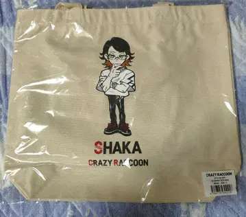 미개봉 CR SHAKA 토트백