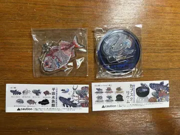 누마즈항 심해 수족관 한정판 가챠가챠