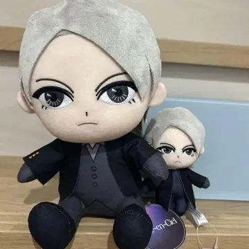 라크 언쉘 hyde 라운드 원 한정판 봉제 인형
