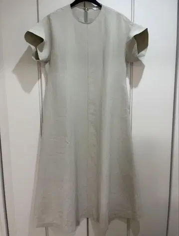 저널 스탠다드 맥시 길이 원피스