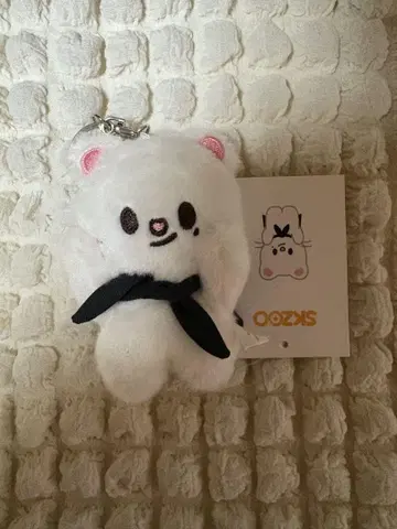 SKZOO 반자이 지니 레트