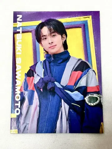 FANTASTICS 사와모토 나츠키 트레이딩 카드 앨범
