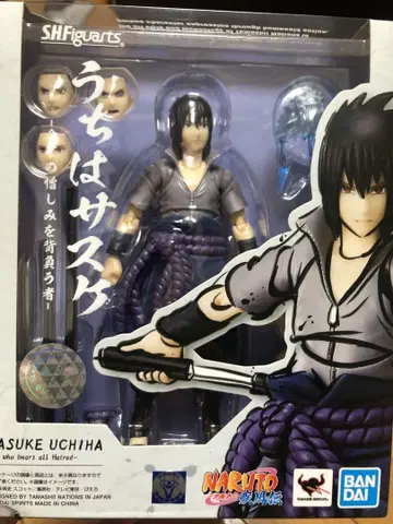 SHFiguarts 사스케 우치하 피규어