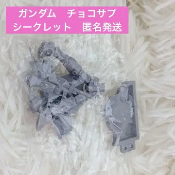 초코사프 건담 시크릿 라스트 슈팅 지옹