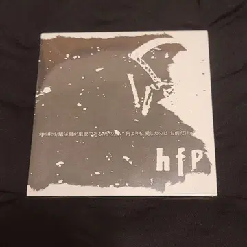 gibkiy gibkiy gibkiy CD