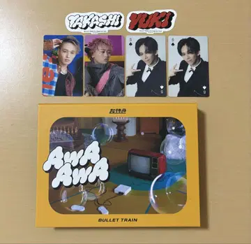 초특급 AwAAwA 완전 생산 한정판