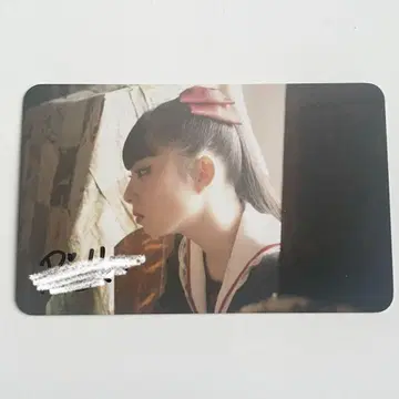 팬텀 시타 린카 사인 트레이딩 카드