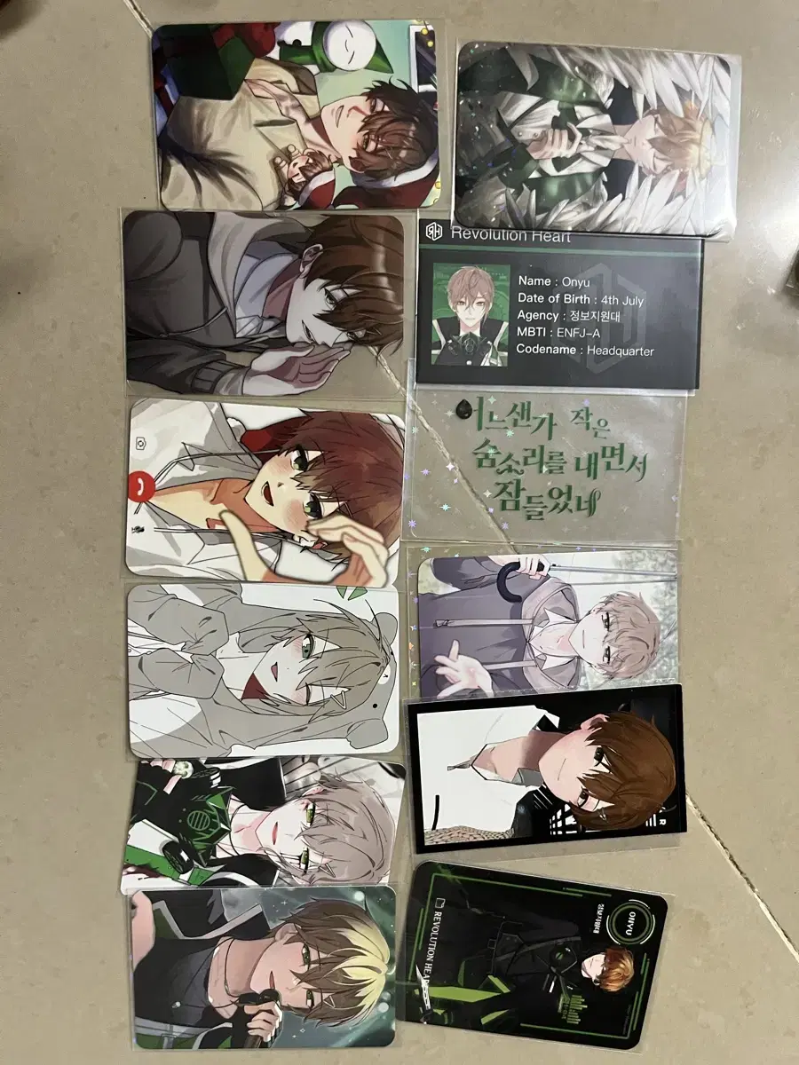 Product Details - 5