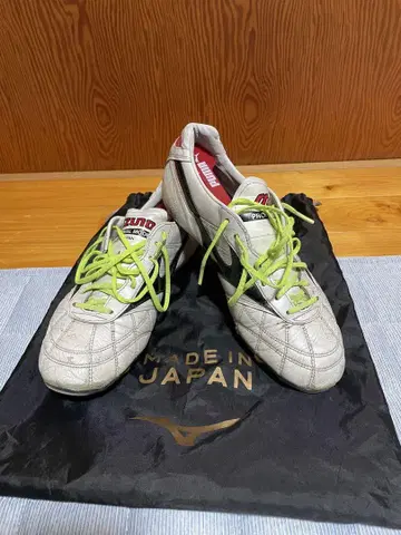 Mizuno 모레리아 2 일본 축구화