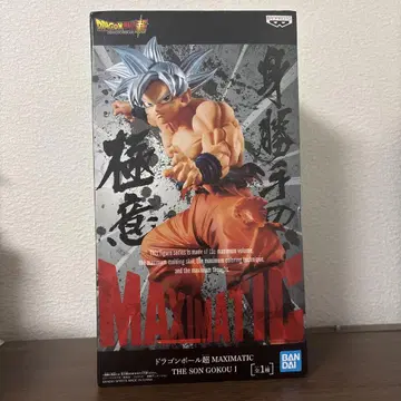 드래곤볼 초, 제멋대로의 비법 MAXIMATIC 손오공 미개봉
