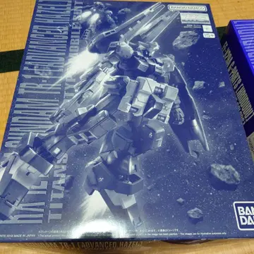 RX-78-2 GUNDAM (ADVANCED HAZEL) 풀 세트