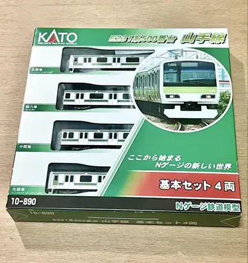 KATO E231계 500번대 기본 세트 4량