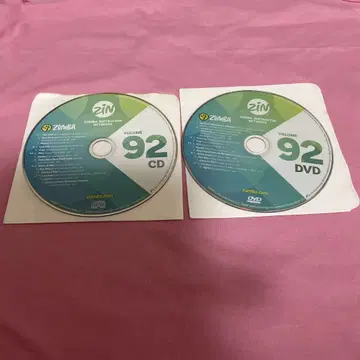 Zumba Volume 92 CD & DVD 세트