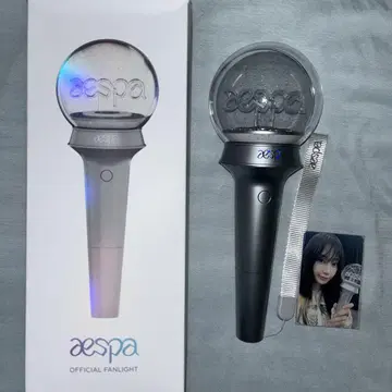 aespa 응원봉