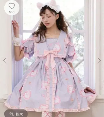 Chalmiere axes femmekawaii 해피 드림 키티