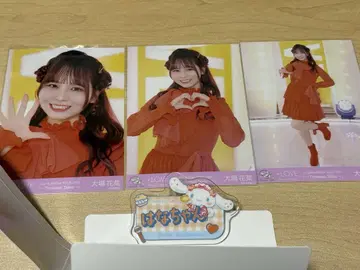 이코러브 오바 하나 브로마이드 컴프 시나몬 네임 배지
