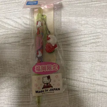 지역 한정 키티 후쿠오카 한정판 아마우카지리 버전 레어