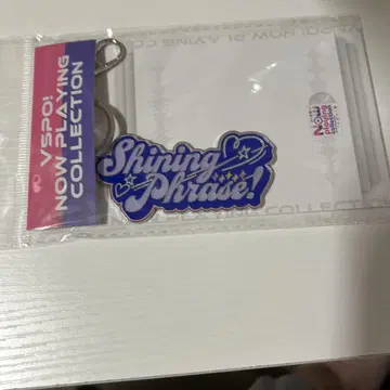 부이스포! Nowplaying 컬렉션 로고 메탈 키링