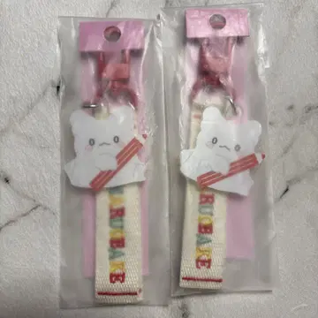 하나마루 유령 로고 자수 키링 2개