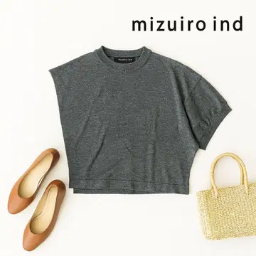 mizuiro ind 변형 베스트 차콜 그레이 새상품급