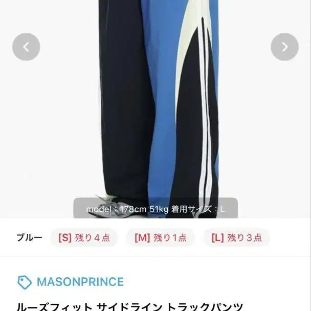 1번째 상품 이미지