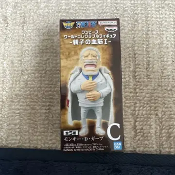 원피스 몽키 D. 가프 피규어 C