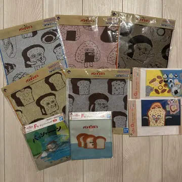 제일복권 빵 도둑 타월, 지퍼 백, 문구류