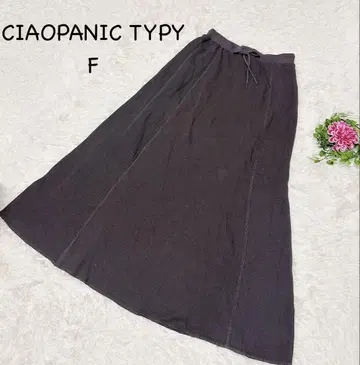 차오패닉 티피 F 브라운 리브 플레어 스커트 허리밴딩