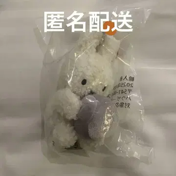 오사카 간사이 엑스포 ORB 미피 봉제 인형 키링