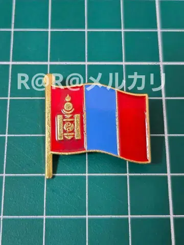 만국박람회 몽골관 핑 배치 몽골 파빌리온
